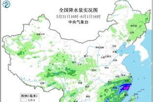 开云在线登录入口官网截图0